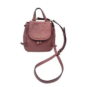 Michael Kors Rose Pink Leather Convertible Backpack Purse